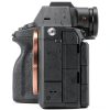 Sony a7R V Mirrorless Camera Bundle 61MP AI Autofocus-6